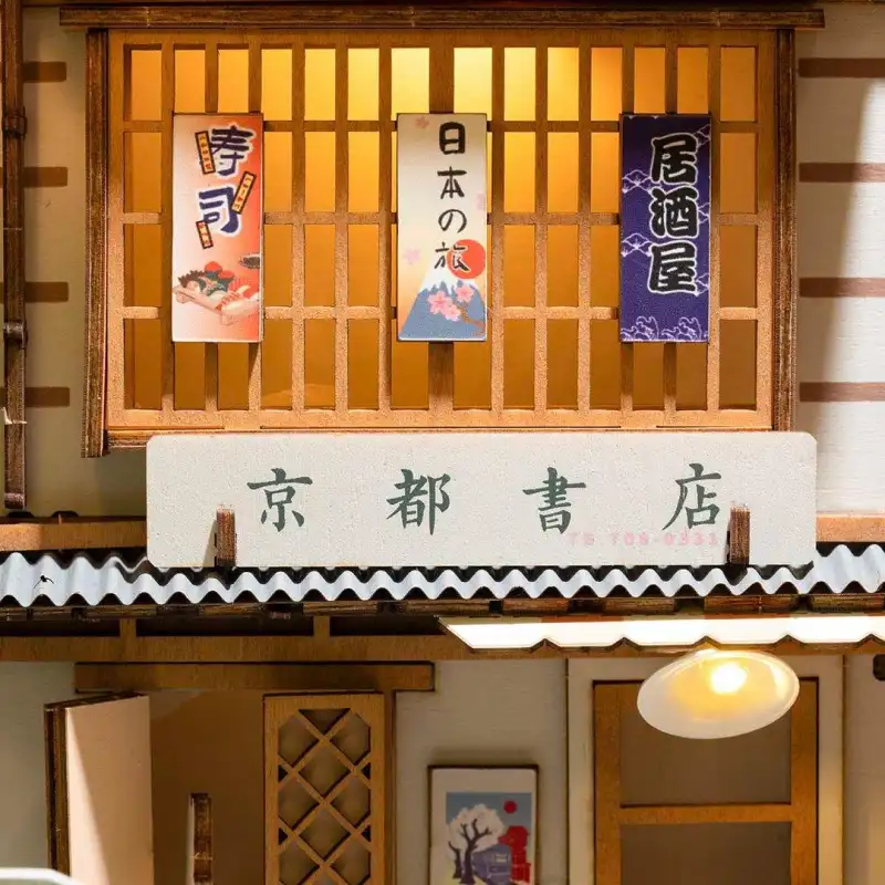 Book Nook Sakura Densya - Image 3